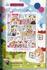 SCAN0753