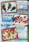 SCAN0754