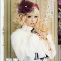 SCAN0756