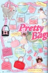 apbag1