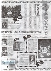 131