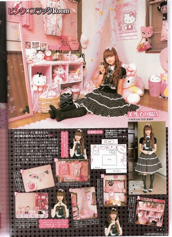 Gothic&Lolita Bible セット② b4Uv5Pxy3WUn3ik1wzKiXB2fHYG1Sz