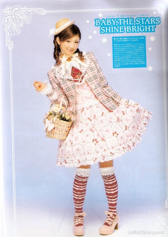 Gothic Lolita Bible / GLB Extra 2 | Lolita History Gallery