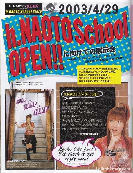 Kera-056-900-h.naoto-pg000 - Kera-056-900-h.naoto-pg000.jpg Kera-056-900-h.naoto-pg000.jpg