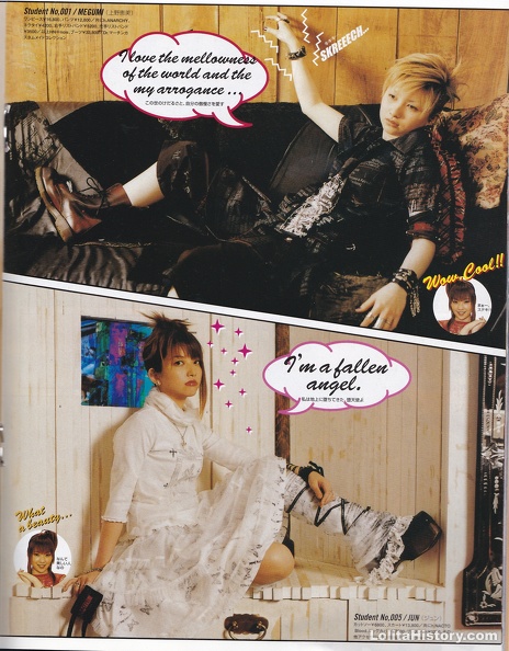 Kera-056-900-h.naoto-pg003 - Kera-056-900-h.naoto-pg003.jpg Kera-056-900-h.naoto-pg003.jpg
