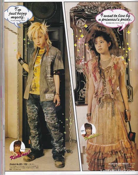 Kera-056-900-h.naoto-pg004 - Kera-056-900-h.naoto-pg004.jpg Kera-056-900-h.naoto-pg004.jpg