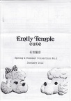 ETC-2012-January-000-Cover
