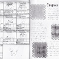 ETC-2012-January-004-005