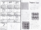 ETC-2012-January-004-005