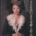 Cutie-048-1993-10-004