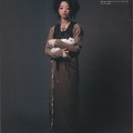 Cutie-048-1993-10-005