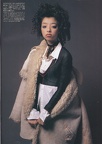 Cutie-048-1993-10-006