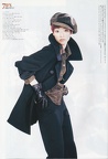 Cutie-049-1993-11-009