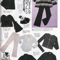 Cutie-049-1993-11-012