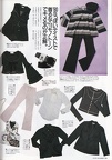 Cutie-049-1993-11-012