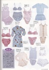 Cutie-049-1993-11-026