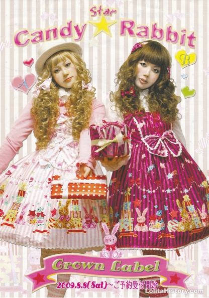 2009-AW-03-Meta-Crown-Label-001-Candy Star Rabbit - 2009-AW-03-Meta-Crown-Label-001-Candy_Star_Rabbit.jpg 2009-AW-03-Meta-Crown-Label-001-Candy_Star_Rabbit.jpg
