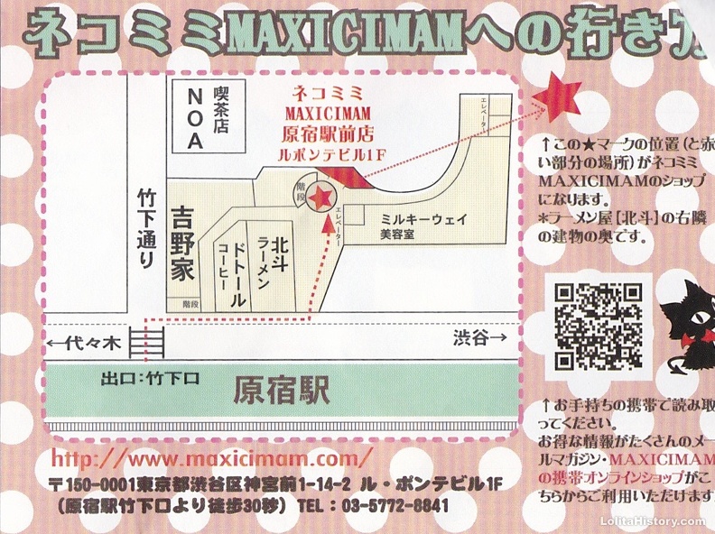 2009-9-a-b-MAM-999-card2 - 2009-9-a-b-MAM-999-card2.jpg 2009-9-a-b-MAM-999-card2.jpg