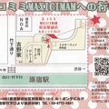 2009-9-a-b-MAM-999-card2