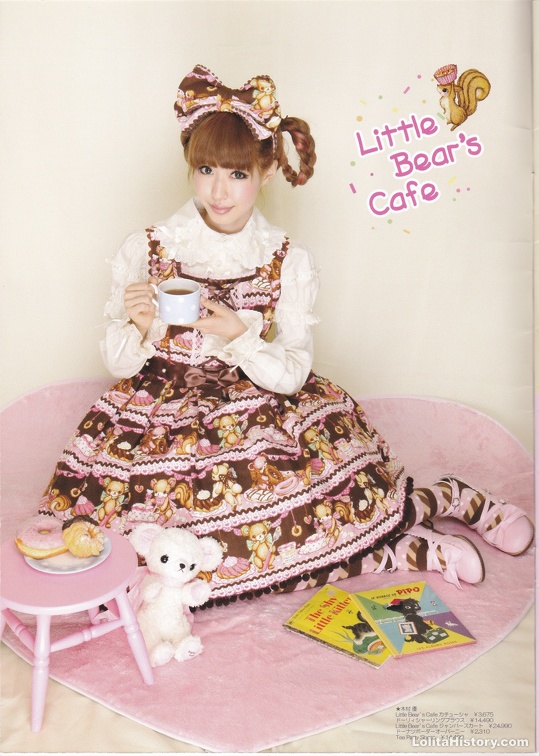 Little Bear's Cafe Angelic Pretty ドーナツ Angelic Pretty Donut