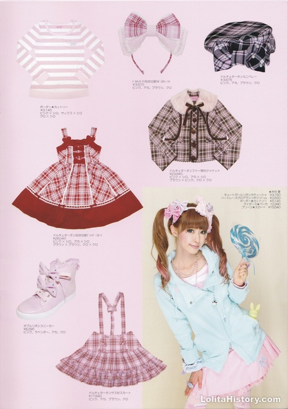 AP-2010-Autumn-012.jpg