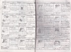 ETC-2004-Autumn-II-003