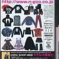 IMG 20200727 0018