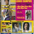 IMG 20200726 0002