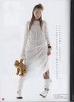 IMG 20200903 0027