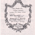 IMG 20200402 0007