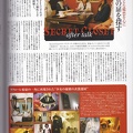 IMG 20201031 0014