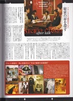 IMG 20201031 0014