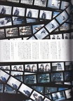 IMG 20201101 0005
