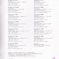 IMG 20201118 0031