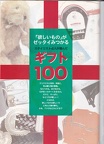 IMG 20210104 0072