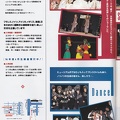 IMG 20210104 0101