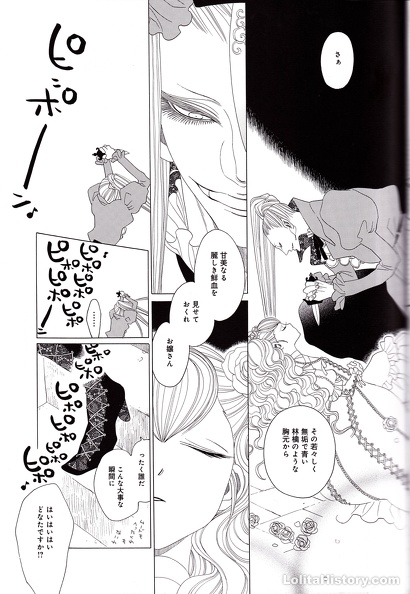 pg 103 - pg 103.jpg pg 103.jpg
