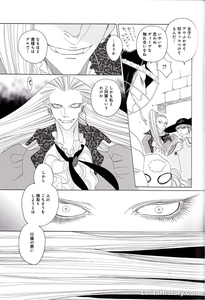 pg 109 - pg 109.jpg pg 109.jpg