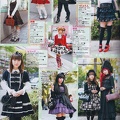 glb42-39