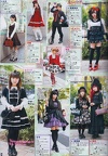glb42-39