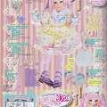 glb42-49