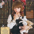 glb42-67