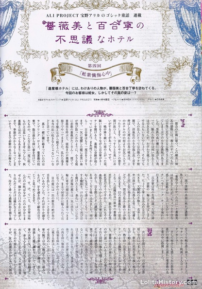glb42-72 - glb42-72.jpg glb42-72.jpg