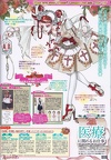 glb42-84