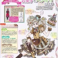 glb42-88