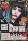 glb42-94