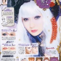 glb42-96