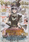 GLB 40