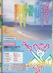 IMG 20200728 0003