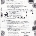 IMG 20200725 0028